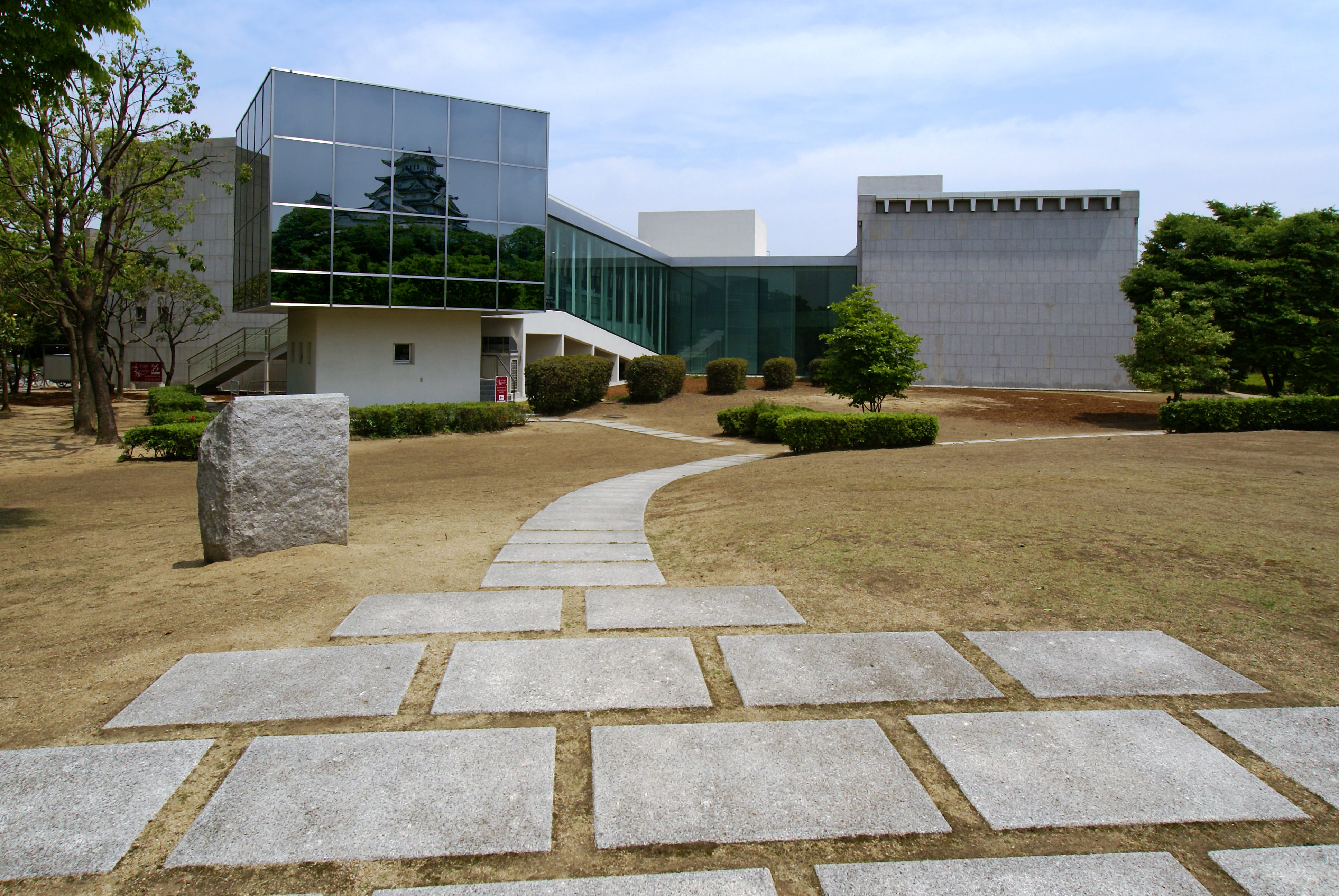 Hyogo Prefectural Museum of History image